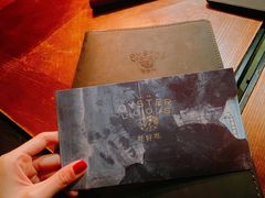 -斯普汇生蚝牛排馆(中骏世界城店)