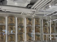 -% Arabica阿拉比卡咖啡(前滩太古里店)