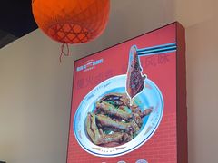 -佬巨化·衢州麻辣烫(运河上街店)