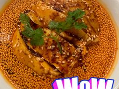 -孔雀云贵川·融合菜(长宁来福士店)