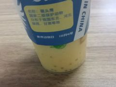 -雅克雅思(中泰国际店)