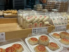 -泸溪河桃酥(湖滨银泰in77店)