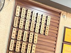 -朱大嘴肥肠血旺(福字街店)