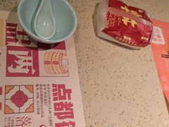 -点都德(聚福楼店)