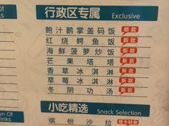 -金色印象·HiFi影音·按摩足疗PLUS(黄泥磅店)