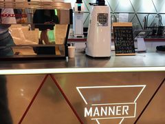 -Manner Coffee(丁香国际店)