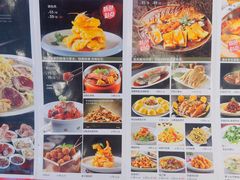 -李记饺子·熏酱东北菜(欢乐谷店)
