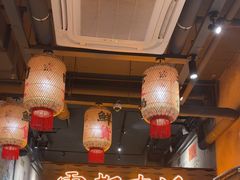 -旧街市鲜货老火锅(大光路店)