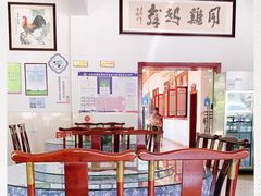 -郭鸡肉·非遗餐厅(安仁古镇店)