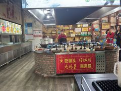 -好灶头妈妈菜·千岛湖土菜地标美食