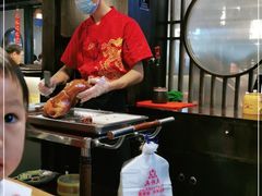 -天外天烤鸭店(八角店)