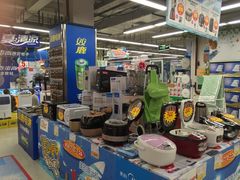 -华润万家(阎良店)