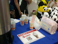 -万达广场(东莞厚街店)