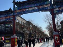 -北京前门大栅栏