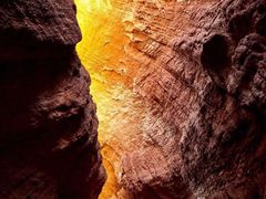 -天山神秘大峡谷