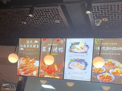 -裕丰源滋补烩面(天赋路店)