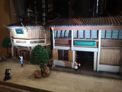 -尚香汤包文博馆(合兴路店)