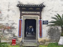 -景德镇古窑民俗博览区