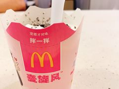 -麦当劳(西客站店)