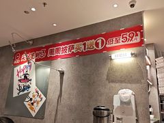 -必胜客(榆林万达店)