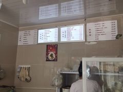 -市巷·土红糖凉糕铺(祥瑞苑店)