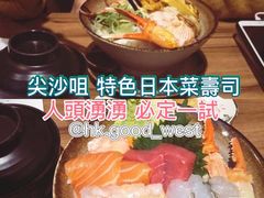 -铁火堂(尖沙咀店)