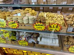-老鼎丰(靖宇街总店)