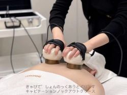 点击看大图 -D5季美容SPA