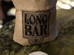 -Long Bar(莱佛士酒店)