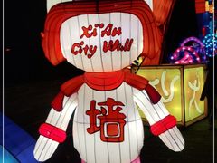 -西安城墙·碑林历史文化景区