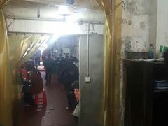 门面-野狗羊肉汤