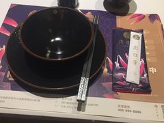 -丙申臺火锅