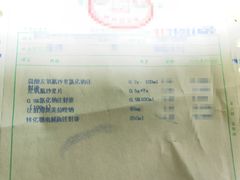 -三哥田螺(北书院街店)