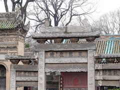 -西安化觉巷清真大寺
