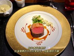 -L'ATELIER de Joel Robuchon(外滩18号店)