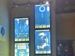 -谜盒子奇幻密室(南屏店)
