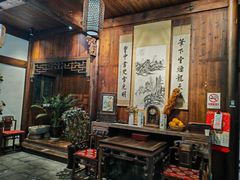 -环秀楼(黄山呈坎店)