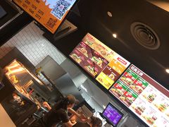 -汉堡王(下沙银泰店)