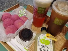 -奈雪的茶(百盛店)