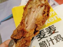 -麦当劳(新世纪环球中心店)