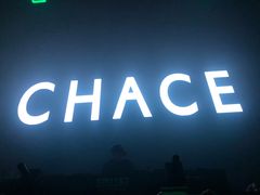 -STELLAR NIGHT CLUB星际酒吧(明发商业广场店)