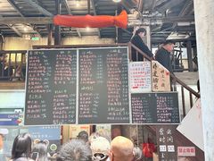 -東茅街茶馆