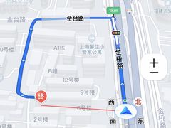 -小季裁缝店