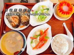 -诗安嘉康月子中心(未来方舟店)