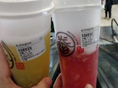 -眷茶(大卫城10楼店)