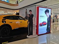 -万达广场(巴南店)