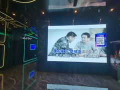 -欢乐迪KTV(南京夫子庙三山街店)