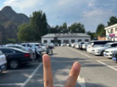 -野三坡清泉山风景区