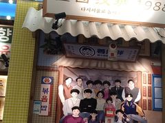 -姜胖胖无限自助烤肉(光明万达店)