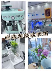 -靓芙泉专研痘痘肌